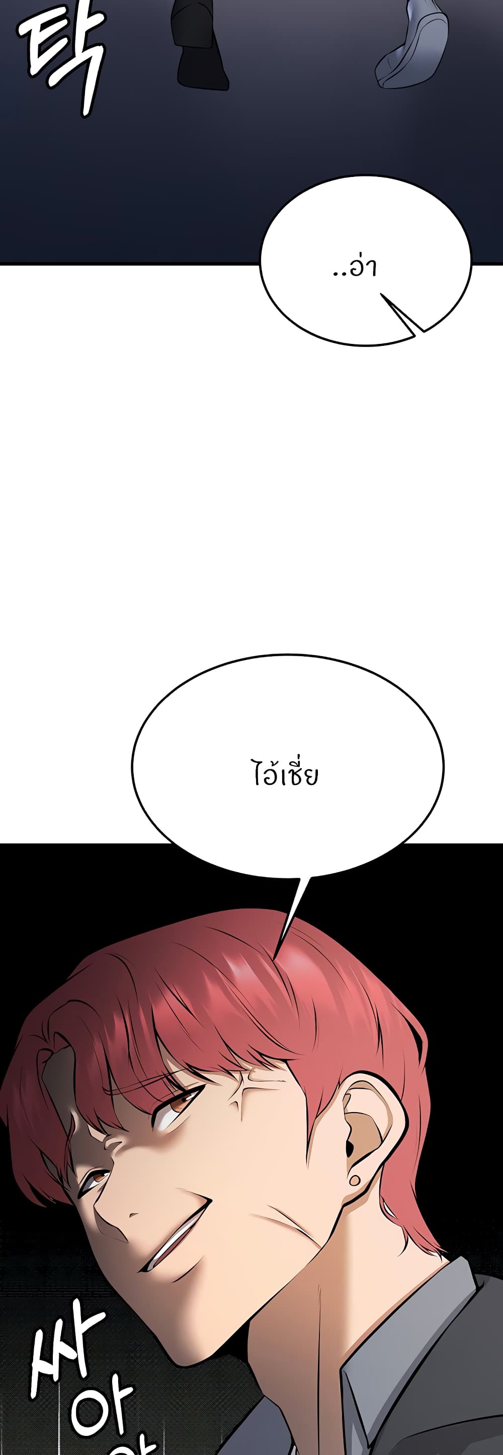 Doujin-Lc- อ่าน โดจิน มังฮวา เกาหลี ญี่ปุ่น จีน แปลไทย Sextertainment ตอนที่ 1 2 3 4 5 6 7 8 9 10 11 12 13 14 ฟรี ไม่มีโฆษณา อ่าน โดจิน Manhwa เกาหลี ญี่ปุ่น จีน เรามีครบ คัดมาให้เน้นๆ โดจิน 18+ รับประกันความฟินโดย  Doujin Lc