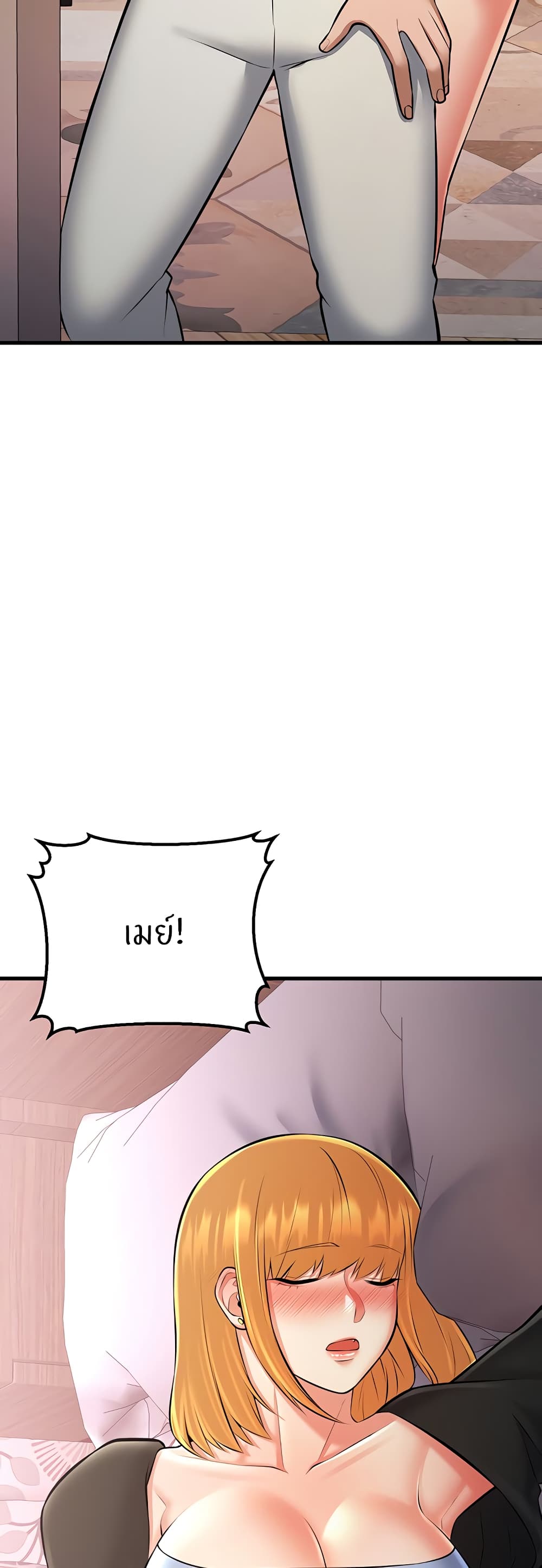 Doujin-Lc- อ่าน โดจิน มังฮวา เกาหลี ญี่ปุ่น จีน แปลไทย Sextertainment ตอนที่ 1 2 3 4 5 6 7 8 9 10 11 12 13 14 ฟรี ไม่มีโฆษณา อ่าน โดจิน Manhwa เกาหลี ญี่ปุ่น จีน เรามีครบ คัดมาให้เน้นๆ โดจิน 18+ รับประกันความฟินโดย  Doujin Lc