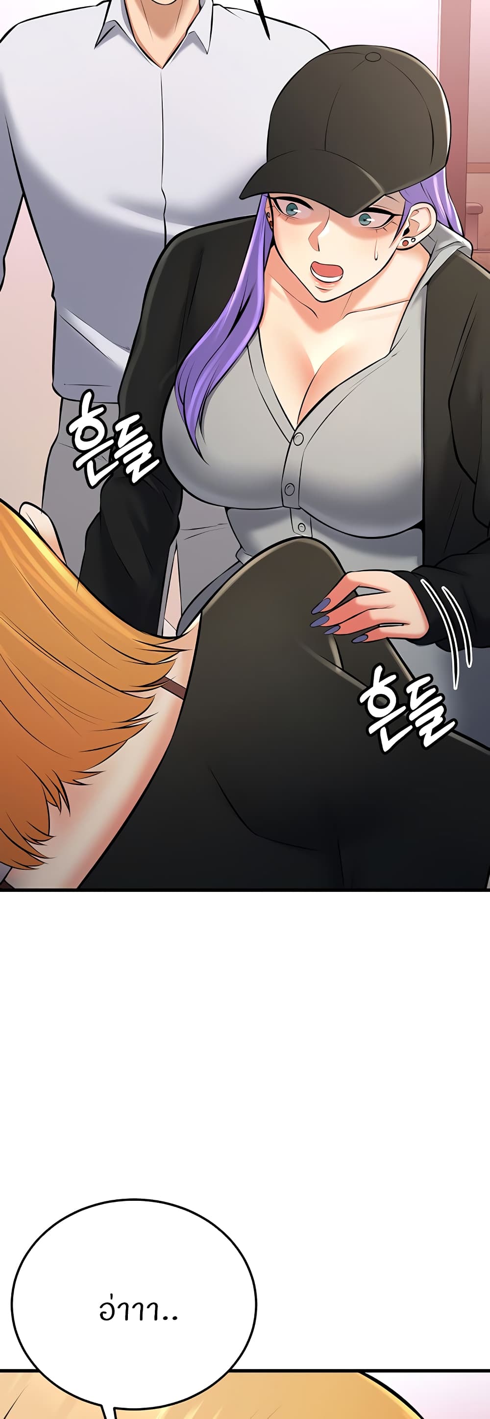 Doujin-Lc- อ่าน โดจิน มังฮวา เกาหลี ญี่ปุ่น จีน แปลไทย Sextertainment ตอนที่ 1 2 3 4 5 6 7 8 9 10 11 12 13 14 ฟรี ไม่มีโฆษณา อ่าน โดจิน Manhwa เกาหลี ญี่ปุ่น จีน เรามีครบ คัดมาให้เน้นๆ โดจิน 18+ รับประกันความฟินโดย  Doujin Lc