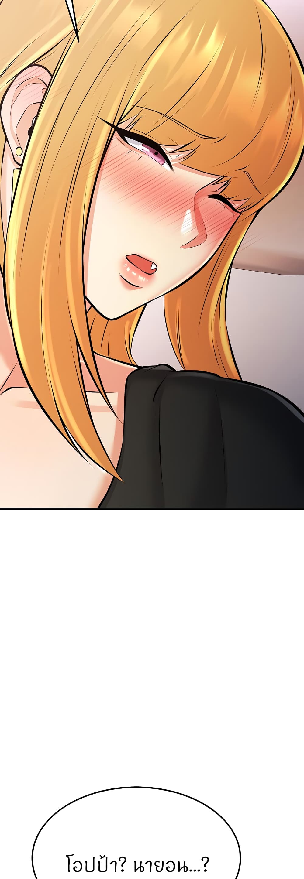 Doujin-Lc- อ่าน โดจิน มังฮวา เกาหลี ญี่ปุ่น จีน แปลไทย Sextertainment ตอนที่ 1 2 3 4 5 6 7 8 9 10 11 12 13 14 ฟรี ไม่มีโฆษณา อ่าน โดจิน Manhwa เกาหลี ญี่ปุ่น จีน เรามีครบ คัดมาให้เน้นๆ โดจิน 18+ รับประกันความฟินโดย  Doujin Lc