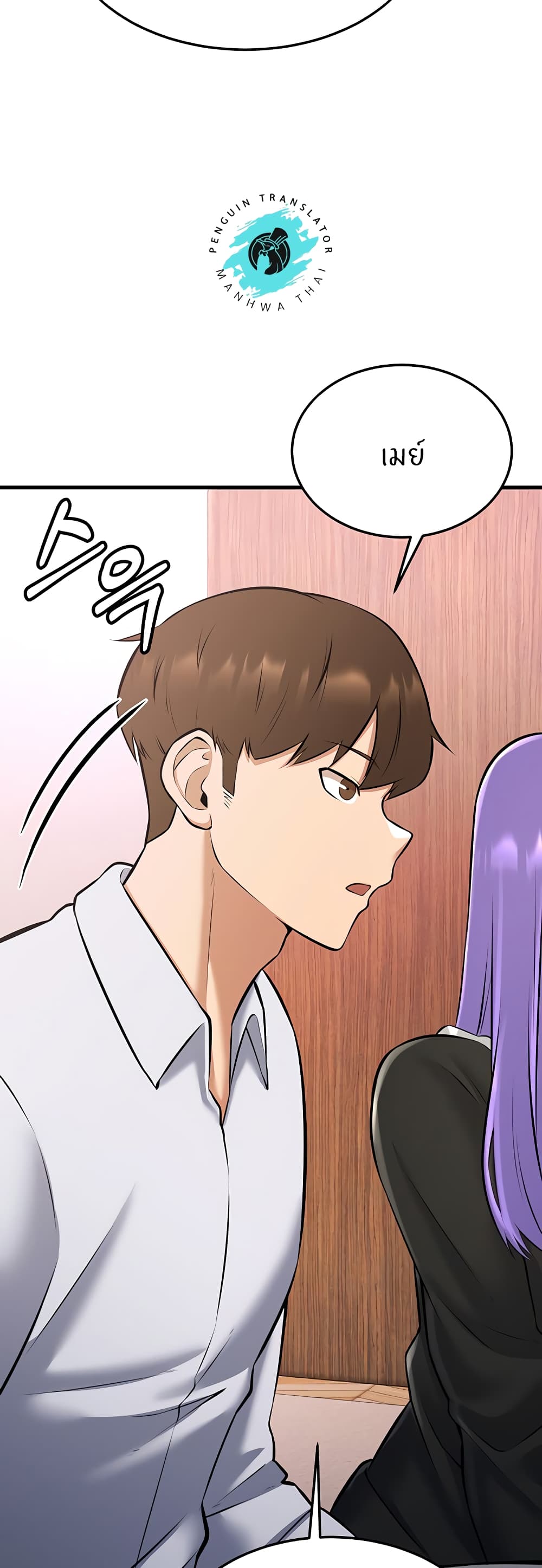 Doujin-Lc- อ่าน โดจิน มังฮวา เกาหลี ญี่ปุ่น จีน แปลไทย Sextertainment ตอนที่ 1 2 3 4 5 6 7 8 9 10 11 12 13 14 ฟรี ไม่มีโฆษณา อ่าน โดจิน Manhwa เกาหลี ญี่ปุ่น จีน เรามีครบ คัดมาให้เน้นๆ โดจิน 18+ รับประกันความฟินโดย  Doujin Lc