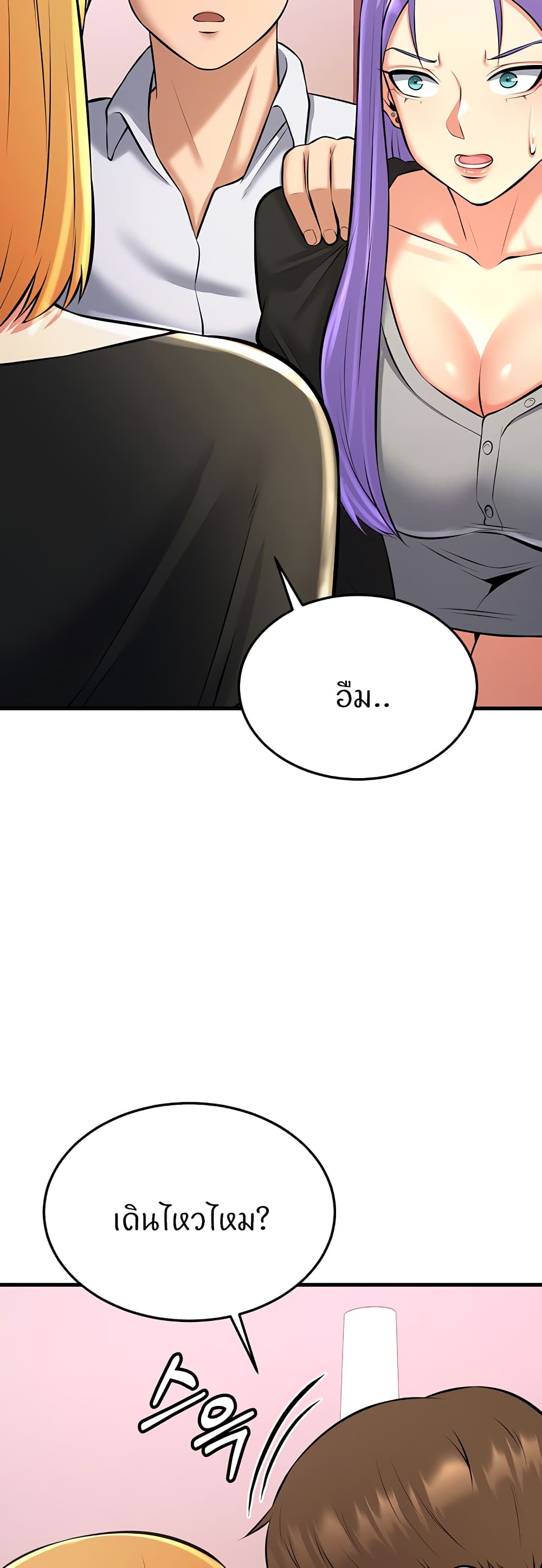 Doujin-Lc- อ่าน โดจิน มังฮวา เกาหลี ญี่ปุ่น จีน แปลไทย Sextertainment ตอนที่ 1 2 3 4 5 6 7 8 9 10 11 12 13 14 ฟรี ไม่มีโฆษณา อ่าน โดจิน Manhwa เกาหลี ญี่ปุ่น จีน เรามีครบ คัดมาให้เน้นๆ โดจิน 18+ รับประกันความฟินโดย  Doujin Lc