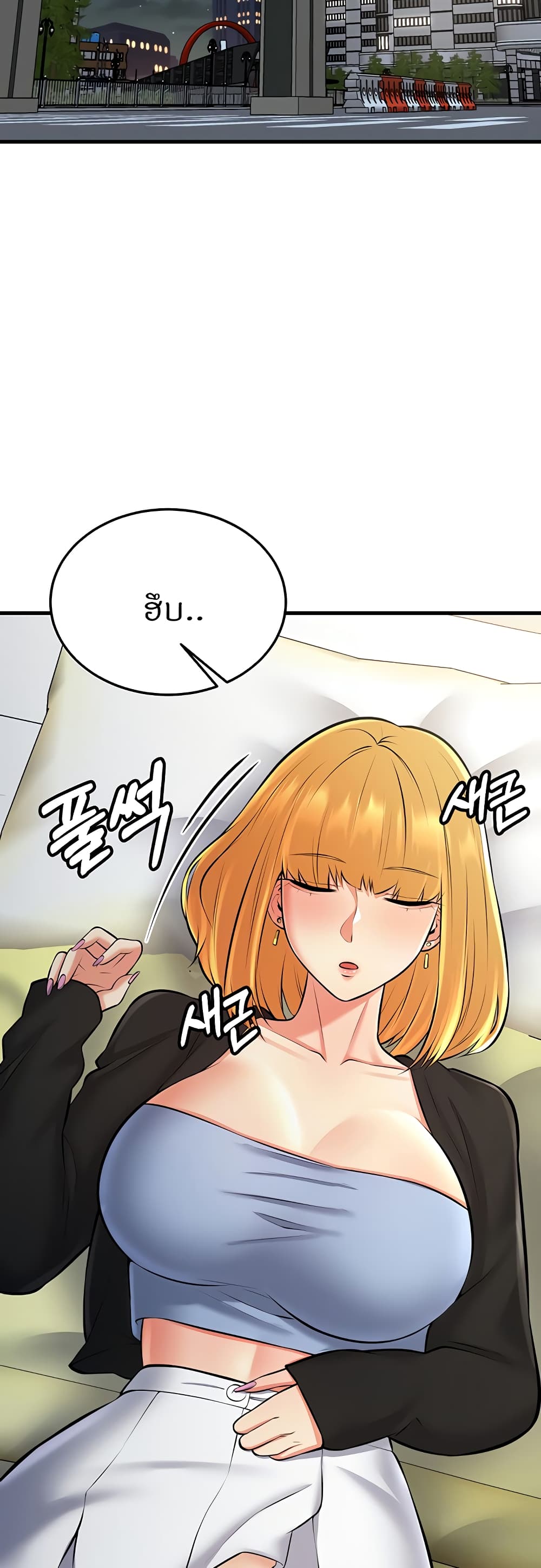 Doujin-Lc- อ่าน โดจิน มังฮวา เกาหลี ญี่ปุ่น จีน แปลไทย Sextertainment ตอนที่ 1 2 3 4 5 6 7 8 9 10 11 12 13 14 ฟรี ไม่มีโฆษณา อ่าน โดจิน Manhwa เกาหลี ญี่ปุ่น จีน เรามีครบ คัดมาให้เน้นๆ โดจิน 18+ รับประกันความฟินโดย  Doujin Lc