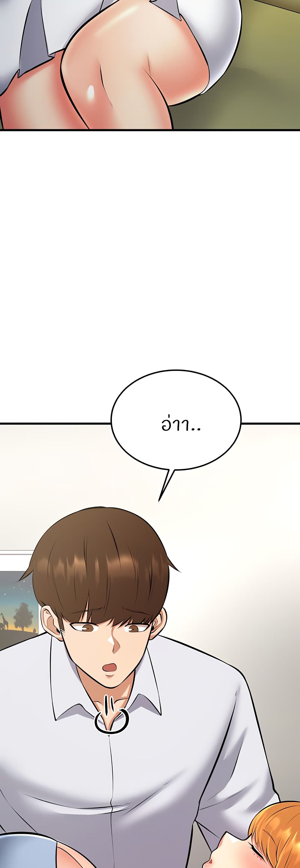 Doujin-Lc- อ่าน โดจิน มังฮวา เกาหลี ญี่ปุ่น จีน แปลไทย Sextertainment ตอนที่ 1 2 3 4 5 6 7 8 9 10 11 12 13 14 ฟรี ไม่มีโฆษณา อ่าน โดจิน Manhwa เกาหลี ญี่ปุ่น จีน เรามีครบ คัดมาให้เน้นๆ โดจิน 18+ รับประกันความฟินโดย  Doujin Lc