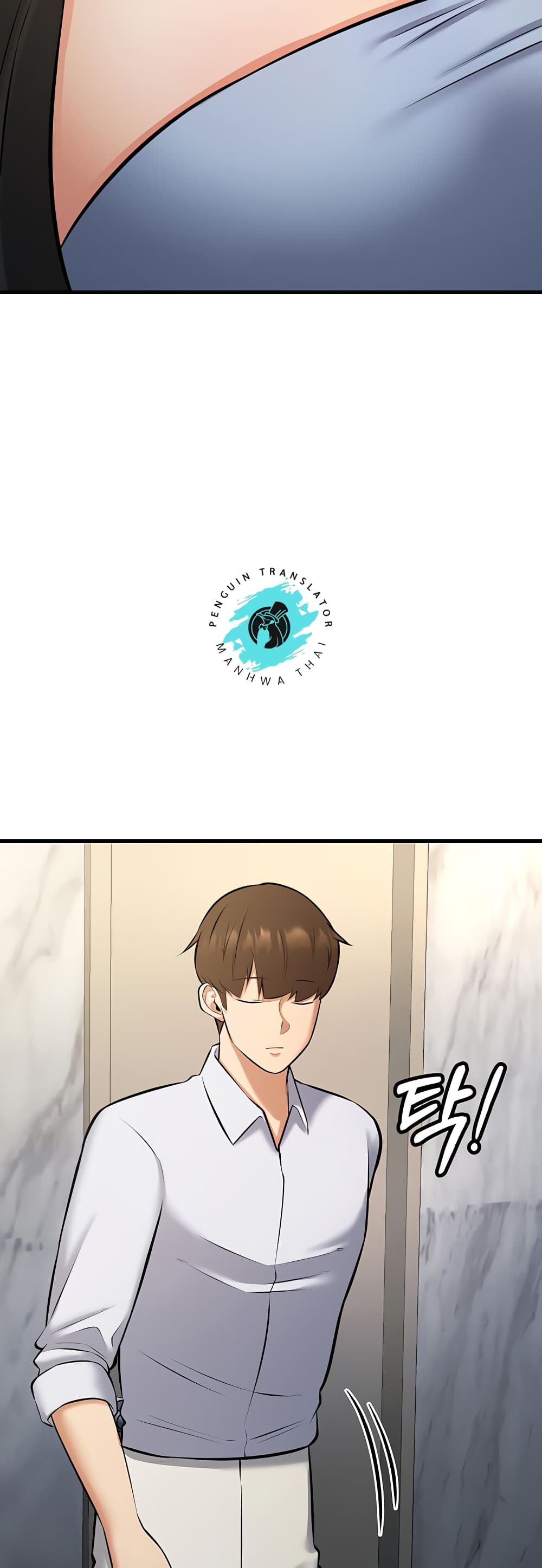 Doujin-Lc- อ่าน โดจิน มังฮวา เกาหลี ญี่ปุ่น จีน แปลไทย Sextertainment ตอนที่ 1 2 3 4 5 6 7 8 9 10 11 12 13 14 ฟรี ไม่มีโฆษณา อ่าน โดจิน Manhwa เกาหลี ญี่ปุ่น จีน เรามีครบ คัดมาให้เน้นๆ โดจิน 18+ รับประกันความฟินโดย  Doujin Lc