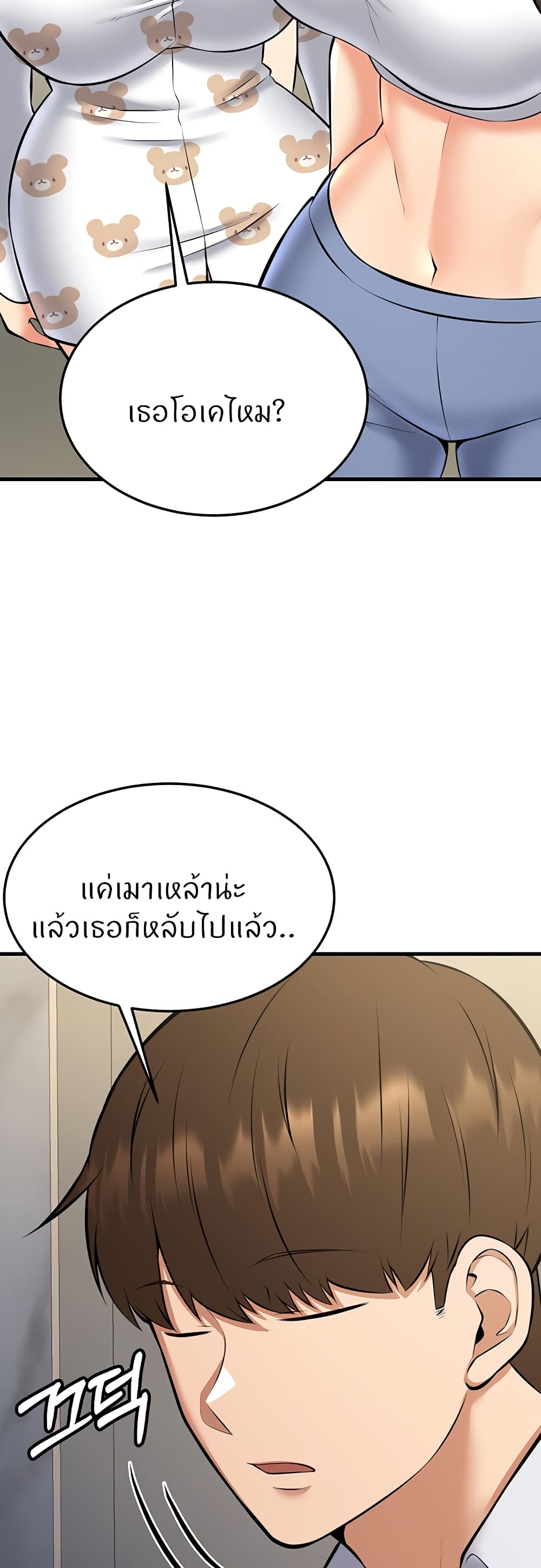 Doujin-Lc- อ่าน โดจิน มังฮวา เกาหลี ญี่ปุ่น จีน แปลไทย Sextertainment ตอนที่ 1 2 3 4 5 6 7 8 9 10 11 12 13 14 ฟรี ไม่มีโฆษณา อ่าน โดจิน Manhwa เกาหลี ญี่ปุ่น จีน เรามีครบ คัดมาให้เน้นๆ โดจิน 18+ รับประกันความฟินโดย  Doujin Lc