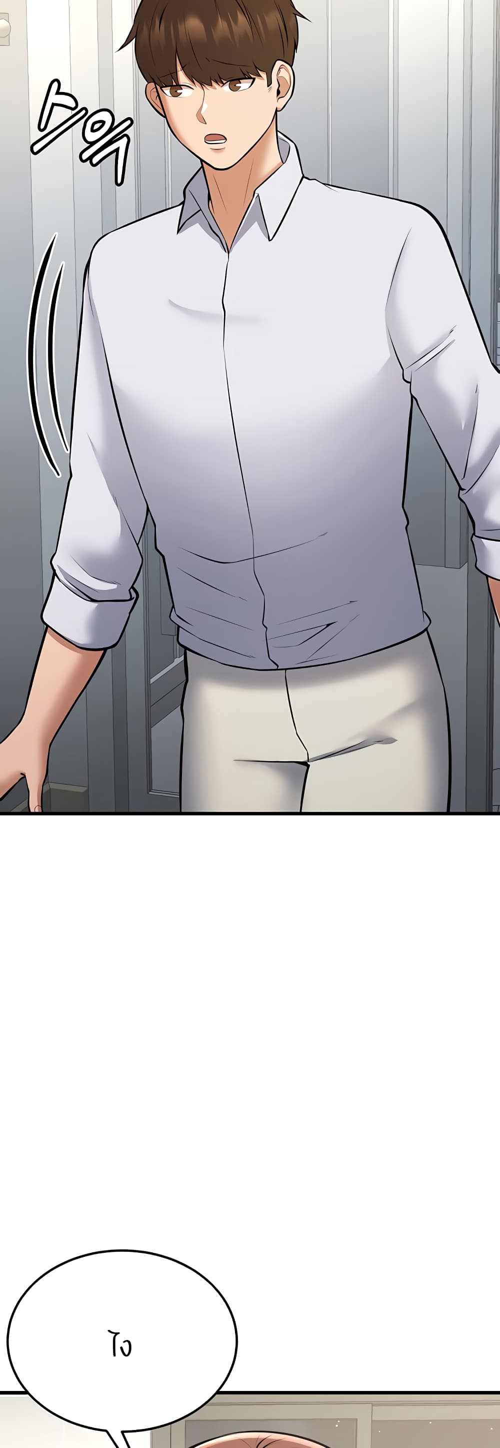 Doujin-Lc- อ่าน โดจิน มังฮวา เกาหลี ญี่ปุ่น จีน แปลไทย Sextertainment ตอนที่ 1 2 3 4 5 6 7 8 9 10 11 12 13 14 ฟรี ไม่มีโฆษณา อ่าน โดจิน Manhwa เกาหลี ญี่ปุ่น จีน เรามีครบ คัดมาให้เน้นๆ โดจิน 18+ รับประกันความฟินโดย  Doujin Lc