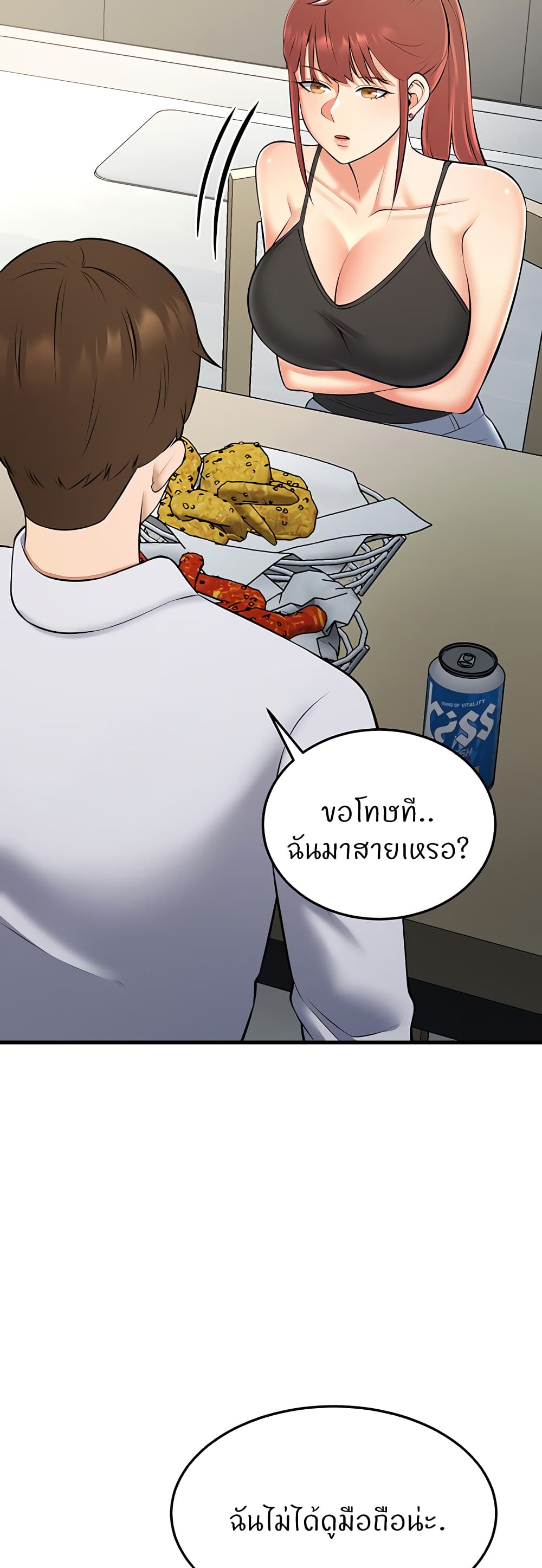 Doujin-Lc- อ่าน โดจิน มังฮวา เกาหลี ญี่ปุ่น จีน แปลไทย Sextertainment ตอนที่ 1 2 3 4 5 6 7 8 9 10 11 12 13 14 ฟรี ไม่มีโฆษณา อ่าน โดจิน Manhwa เกาหลี ญี่ปุ่น จีน เรามีครบ คัดมาให้เน้นๆ โดจิน 18+ รับประกันความฟินโดย  Doujin Lc