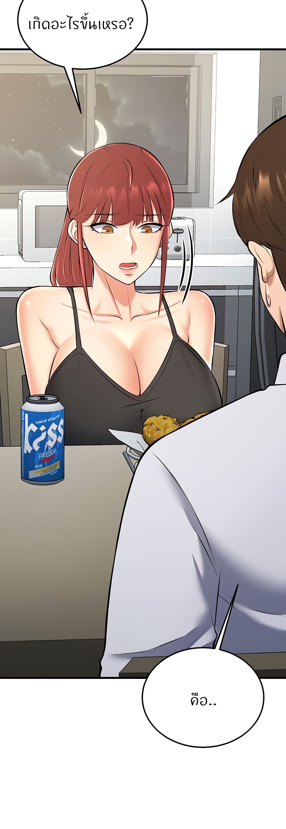 Doujin-Lc- อ่าน โดจิน มังฮวา เกาหลี ญี่ปุ่น จีน แปลไทย Sextertainment ตอนที่ 1 2 3 4 5 6 7 8 9 10 11 12 13 14 ฟรี ไม่มีโฆษณา อ่าน โดจิน Manhwa เกาหลี ญี่ปุ่น จีน เรามีครบ คัดมาให้เน้นๆ โดจิน 18+ รับประกันความฟินโดย  Doujin Lc