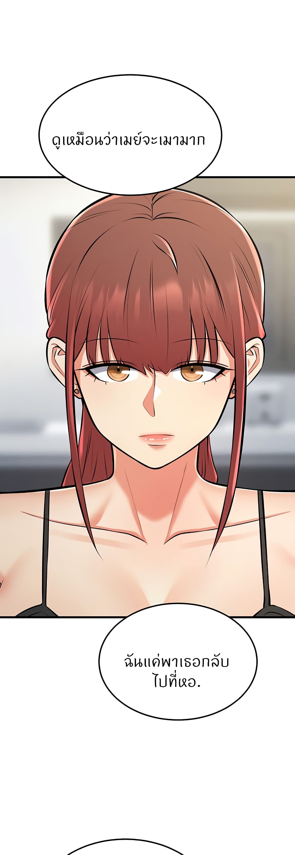 Doujin-Lc- อ่าน โดจิน มังฮวา เกาหลี ญี่ปุ่น จีน แปลไทย Sextertainment ตอนที่ 1 2 3 4 5 6 7 8 9 10 11 12 13 14 ฟรี ไม่มีโฆษณา อ่าน โดจิน Manhwa เกาหลี ญี่ปุ่น จีน เรามีครบ คัดมาให้เน้นๆ โดจิน 18+ รับประกันความฟินโดย  Doujin Lc