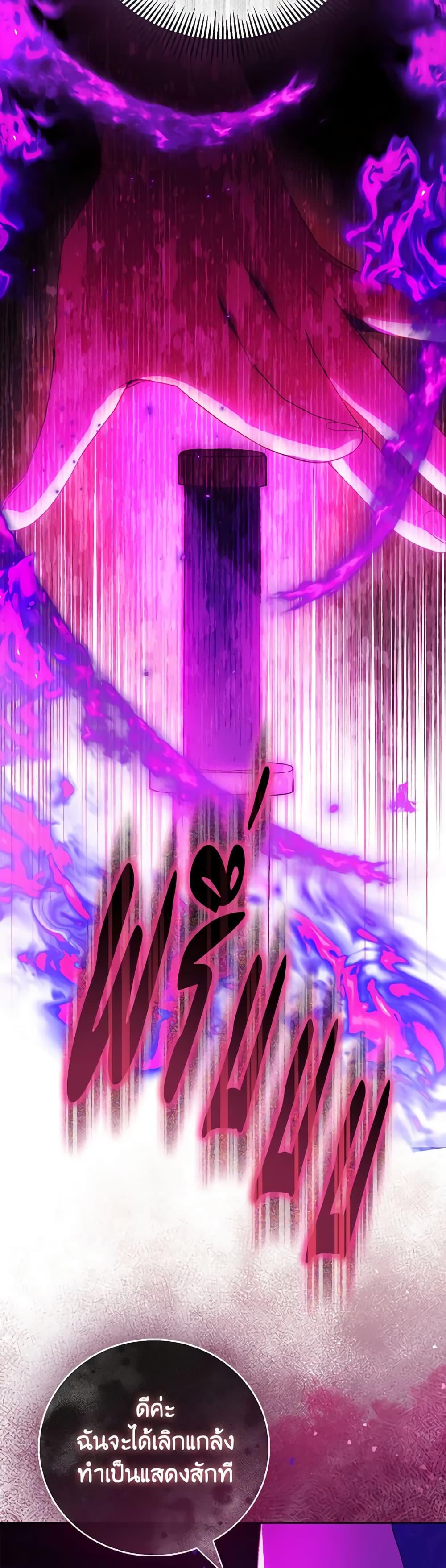 Manga-lc-com อ่านมังงะ อ่านการ์ตูน ออนไลน์ ฟรี I’m a Fake Saintess but the Gods are Obsessed ตอนที่ 1 2 3 4 5 6 7 8 9 10 11 12 13 14 ฟรี ไม่มีโฆษณา Manga-lc - อ่าน มังงะ อ่าน การ์ตูน ออนไลน์ อ่านมังงะ ฟรี