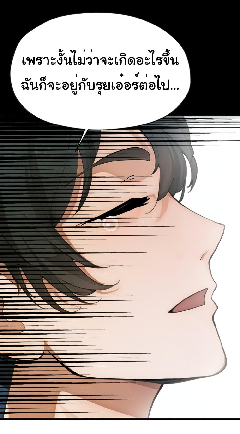 Manga-lc-com อ่านมังงะ อ่านการ์ตูน ออนไลน์ ฟรี Empress wife and trash husband ตอนที่ 1 2 3 4 5 6 7 8 9 10 11 12 13 14 ฟรี ไม่มีโฆษณา Manga-lc - อ่าน มังงะ อ่าน การ์ตูน ออนไลน์ อ่านมังงะ ฟรี