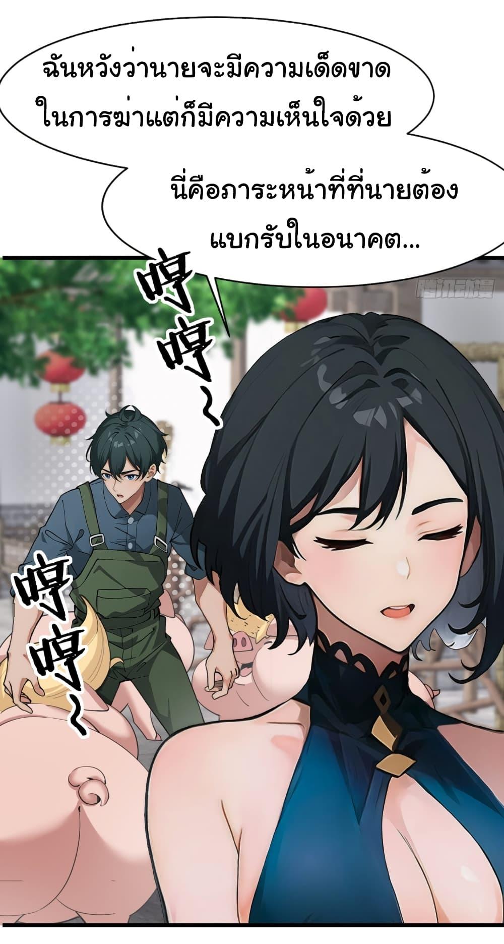 Manga-lc-com อ่านมังงะ อ่านการ์ตูน ออนไลน์ ฟรี Empress wife and trash husband ตอนที่ 1 2 3 4 5 6 7 8 9 10 11 12 13 14 ฟรี ไม่มีโฆษณา Manga-lc - อ่าน มังงะ อ่าน การ์ตูน ออนไลน์ อ่านมังงะ ฟรี