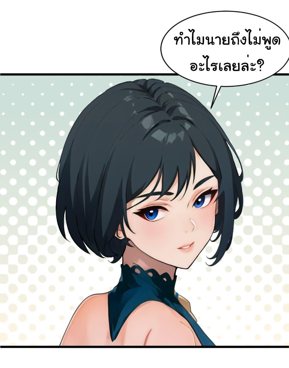 Manga-lc-com อ่านมังงะ อ่านการ์ตูน ออนไลน์ ฟรี Empress wife and trash husband ตอนที่ 1 2 3 4 5 6 7 8 9 10 11 12 13 14 ฟรี ไม่มีโฆษณา Manga-lc - อ่าน มังงะ อ่าน การ์ตูน ออนไลน์ อ่านมังงะ ฟรี