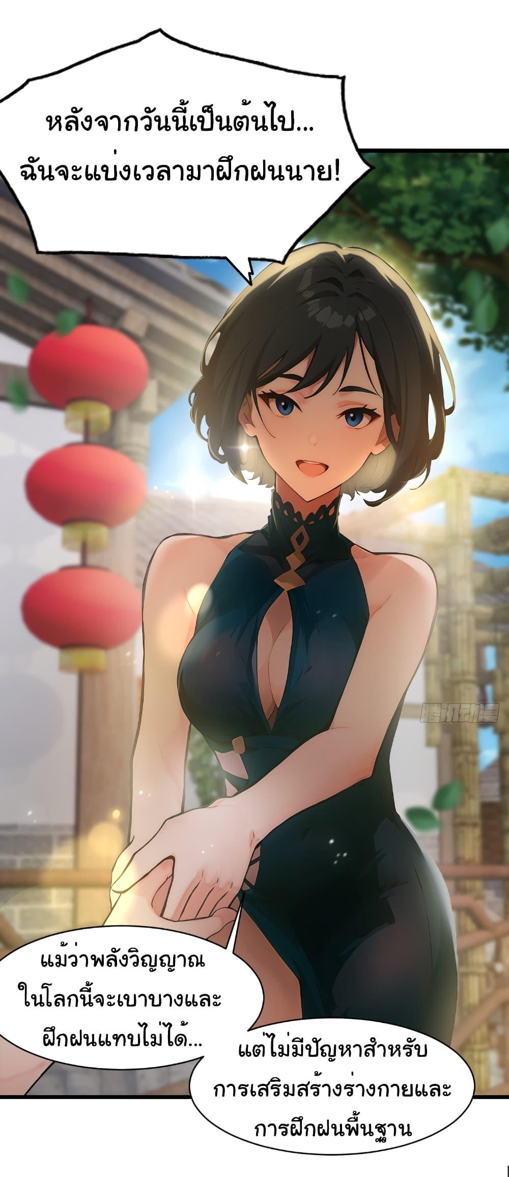 Manga-lc-com อ่านมังงะ อ่านการ์ตูน ออนไลน์ ฟรี Empress wife and trash husband ตอนที่ 1 2 3 4 5 6 7 8 9 10 11 12 13 14 ฟรี ไม่มีโฆษณา Manga-lc - อ่าน มังงะ อ่าน การ์ตูน ออนไลน์ อ่านมังงะ ฟรี