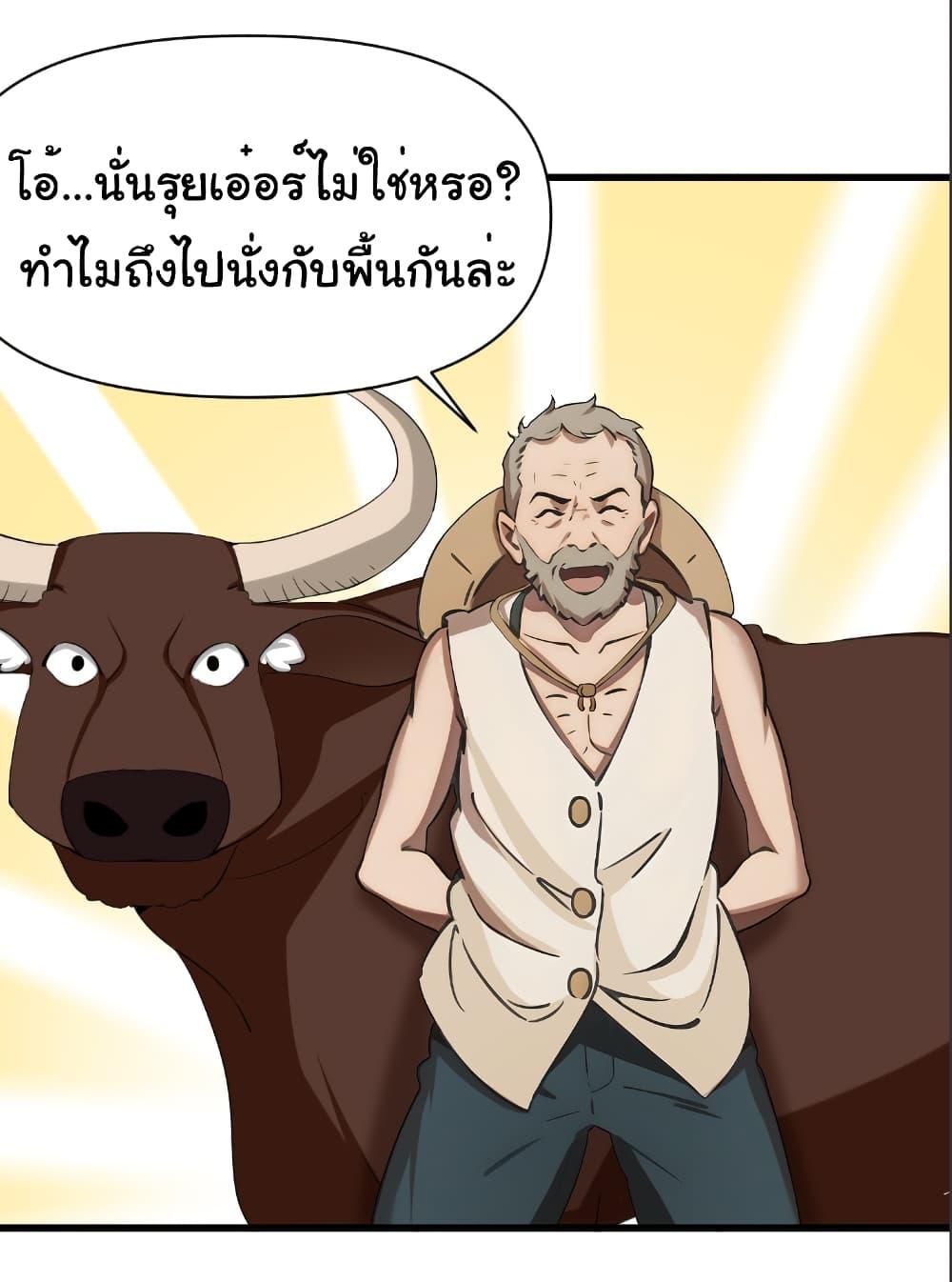 Manga-lc-com อ่านมังงะ อ่านการ์ตูน ออนไลน์ ฟรี Empress wife and trash husband ตอนที่ 1 2 3 4 5 6 7 8 9 10 11 12 13 14 ฟรี ไม่มีโฆษณา Manga-lc - อ่าน มังงะ อ่าน การ์ตูน ออนไลน์ อ่านมังงะ ฟรี