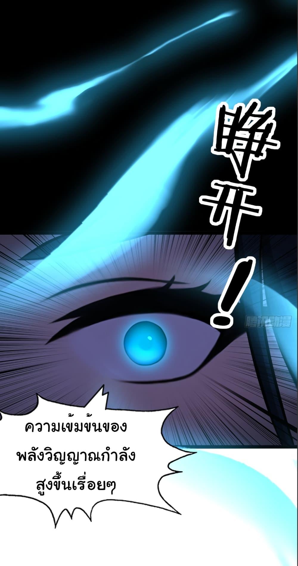 Manga-lc-com อ่านมังงะ อ่านการ์ตูน ออนไลน์ ฟรี Empress wife and trash husband ตอนที่ 1 2 3 4 5 6 7 8 9 10 11 12 13 14 ฟรี ไม่มีโฆษณา Manga-lc - อ่าน มังงะ อ่าน การ์ตูน ออนไลน์ อ่านมังงะ ฟรี