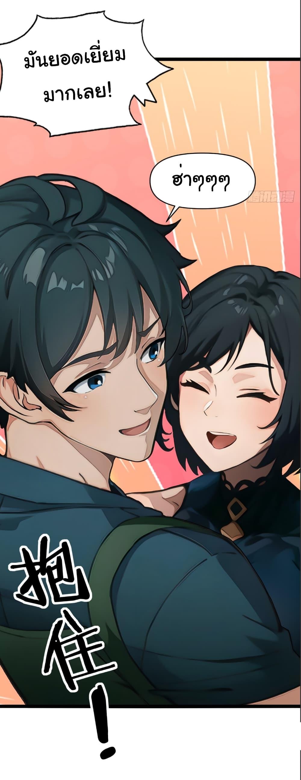 Manga-lc-com อ่านมังงะ อ่านการ์ตูน ออนไลน์ ฟรี Empress wife and trash husband ตอนที่ 1 2 3 4 5 6 7 8 9 10 11 12 13 14 ฟรี ไม่มีโฆษณา Manga-lc - อ่าน มังงะ อ่าน การ์ตูน ออนไลน์ อ่านมังงะ ฟรี