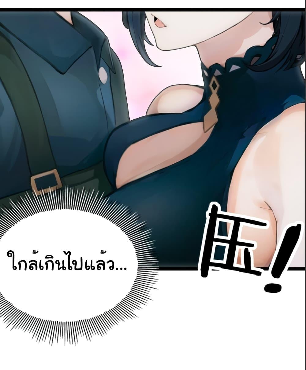 Manga-lc-com อ่านมังงะ อ่านการ์ตูน ออนไลน์ ฟรี Empress wife and trash husband ตอนที่ 1 2 3 4 5 6 7 8 9 10 11 12 13 14 ฟรี ไม่มีโฆษณา Manga-lc - อ่าน มังงะ อ่าน การ์ตูน ออนไลน์ อ่านมังงะ ฟรี