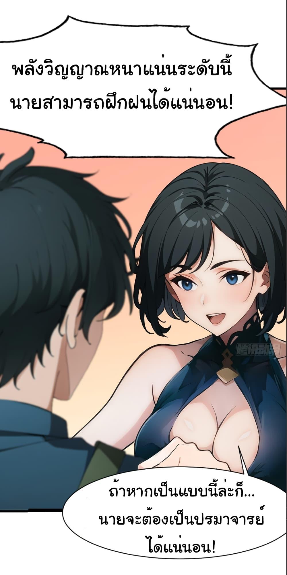 Manga-lc-com อ่านมังงะ อ่านการ์ตูน ออนไลน์ ฟรี Empress wife and trash husband ตอนที่ 1 2 3 4 5 6 7 8 9 10 11 12 13 14 ฟรี ไม่มีโฆษณา Manga-lc - อ่าน มังงะ อ่าน การ์ตูน ออนไลน์ อ่านมังงะ ฟรี