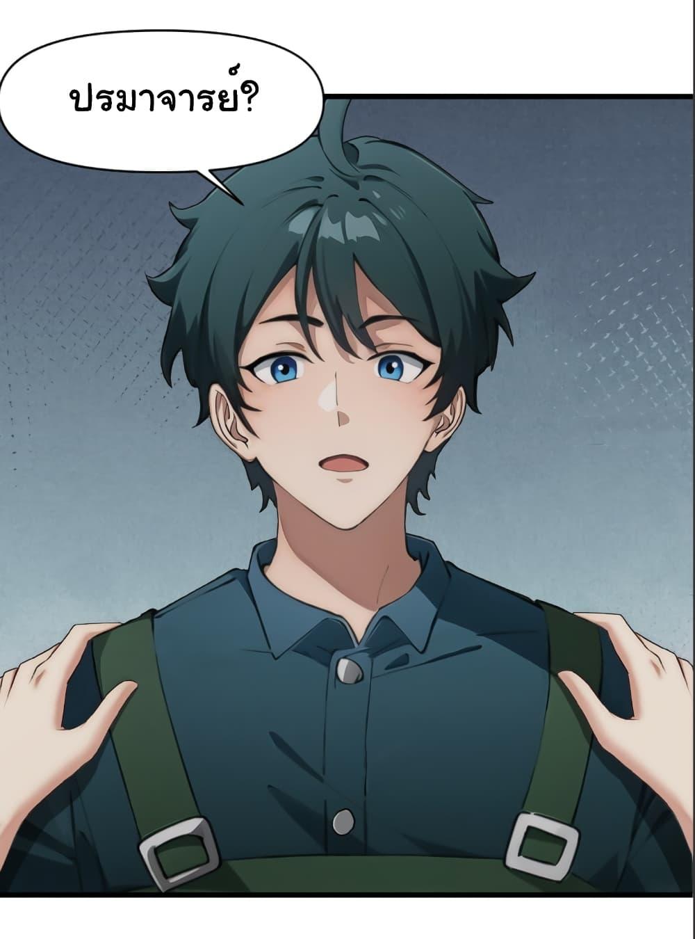 Manga-lc-com อ่านมังงะ อ่านการ์ตูน ออนไลน์ ฟรี Empress wife and trash husband ตอนที่ 1 2 3 4 5 6 7 8 9 10 11 12 13 14 ฟรี ไม่มีโฆษณา Manga-lc - อ่าน มังงะ อ่าน การ์ตูน ออนไลน์ อ่านมังงะ ฟรี