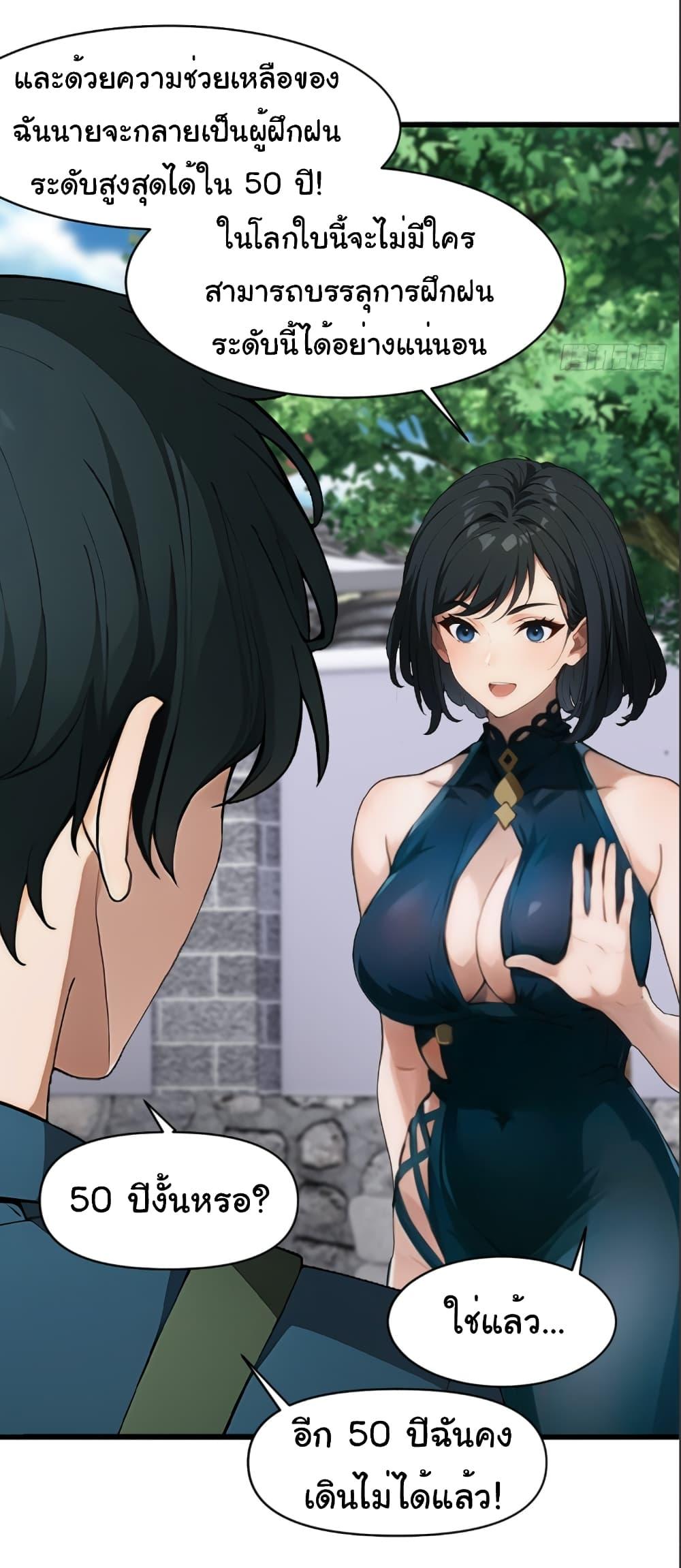 Manga-lc-com อ่านมังงะ อ่านการ์ตูน ออนไลน์ ฟรี Empress wife and trash husband ตอนที่ 1 2 3 4 5 6 7 8 9 10 11 12 13 14 ฟรี ไม่มีโฆษณา Manga-lc - อ่าน มังงะ อ่าน การ์ตูน ออนไลน์ อ่านมังงะ ฟรี