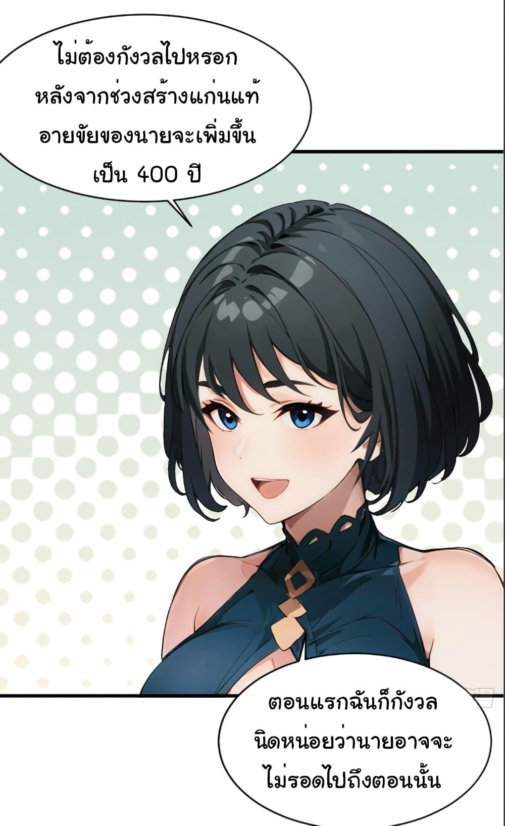 Manga-lc-com อ่านมังงะ อ่านการ์ตูน ออนไลน์ ฟรี Empress wife and trash husband ตอนที่ 1 2 3 4 5 6 7 8 9 10 11 12 13 14 ฟรี ไม่มีโฆษณา Manga-lc - อ่าน มังงะ อ่าน การ์ตูน ออนไลน์ อ่านมังงะ ฟรี