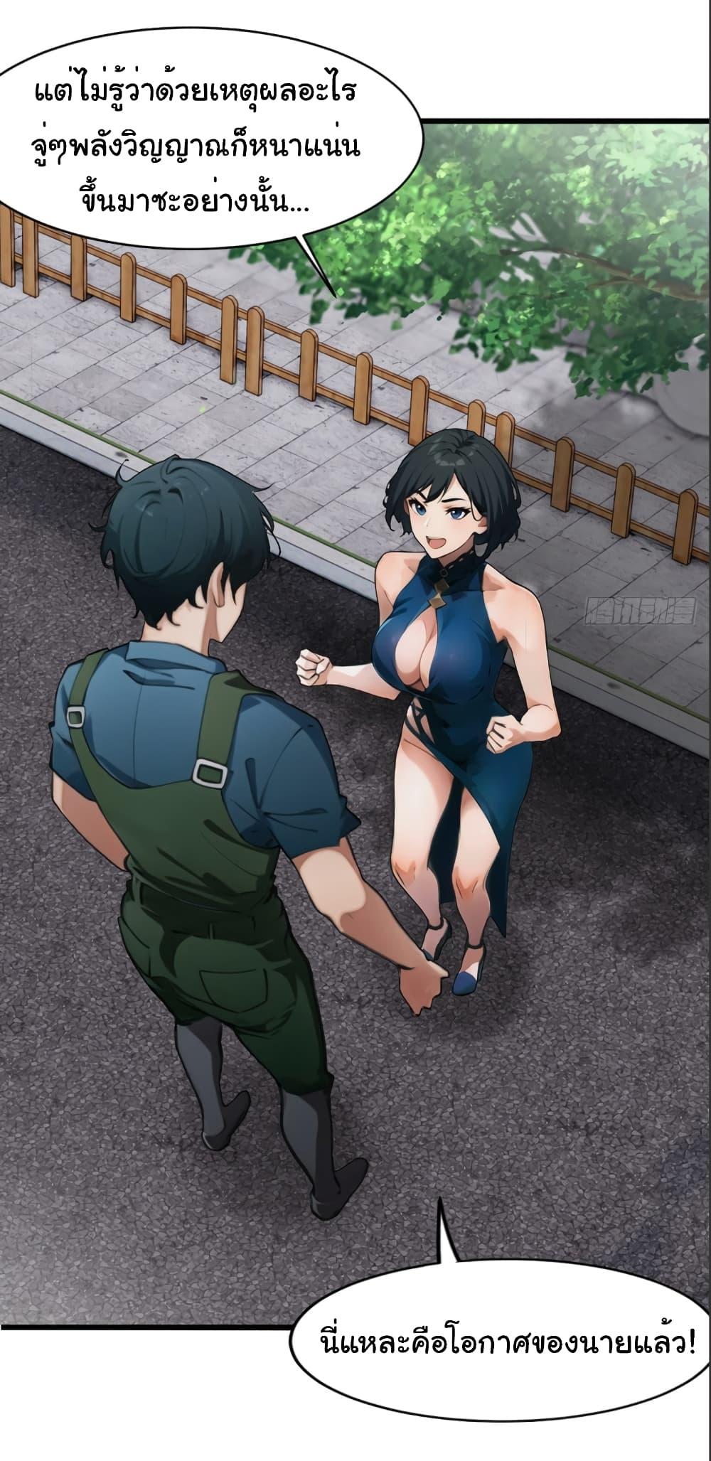 Manga-lc-com อ่านมังงะ อ่านการ์ตูน ออนไลน์ ฟรี Empress wife and trash husband ตอนที่ 1 2 3 4 5 6 7 8 9 10 11 12 13 14 ฟรี ไม่มีโฆษณา Manga-lc - อ่าน มังงะ อ่าน การ์ตูน ออนไลน์ อ่านมังงะ ฟรี