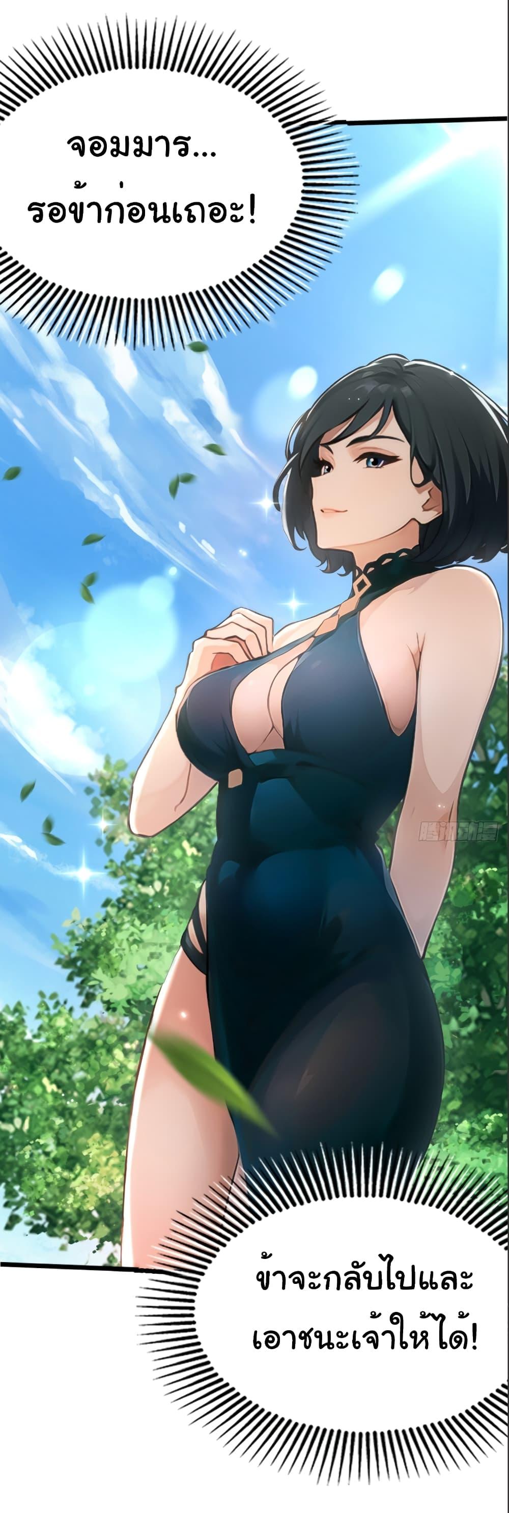 Manga-lc-com อ่านมังงะ อ่านการ์ตูน ออนไลน์ ฟรี Empress wife and trash husband ตอนที่ 1 2 3 4 5 6 7 8 9 10 11 12 13 14 ฟรี ไม่มีโฆษณา Manga-lc - อ่าน มังงะ อ่าน การ์ตูน ออนไลน์ อ่านมังงะ ฟรี