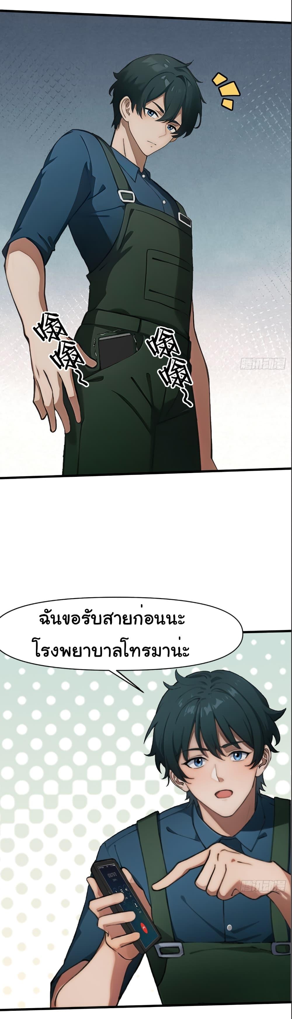 Manga-lc-com อ่านมังงะ อ่านการ์ตูน ออนไลน์ ฟรี Empress wife and trash husband ตอนที่ 1 2 3 4 5 6 7 8 9 10 11 12 13 14 ฟรี ไม่มีโฆษณา Manga-lc - อ่าน มังงะ อ่าน การ์ตูน ออนไลน์ อ่านมังงะ ฟรี