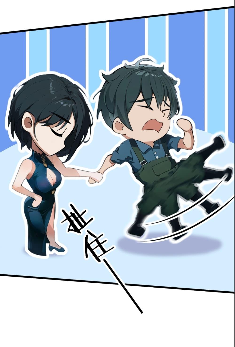 Manga-lc-com อ่านมังงะ อ่านการ์ตูน ออนไลน์ ฟรี Empress wife and trash husband ตอนที่ 1 2 3 4 5 6 7 8 9 10 11 12 13 14 ฟรี ไม่มีโฆษณา Manga-lc - อ่าน มังงะ อ่าน การ์ตูน ออนไลน์ อ่านมังงะ ฟรี