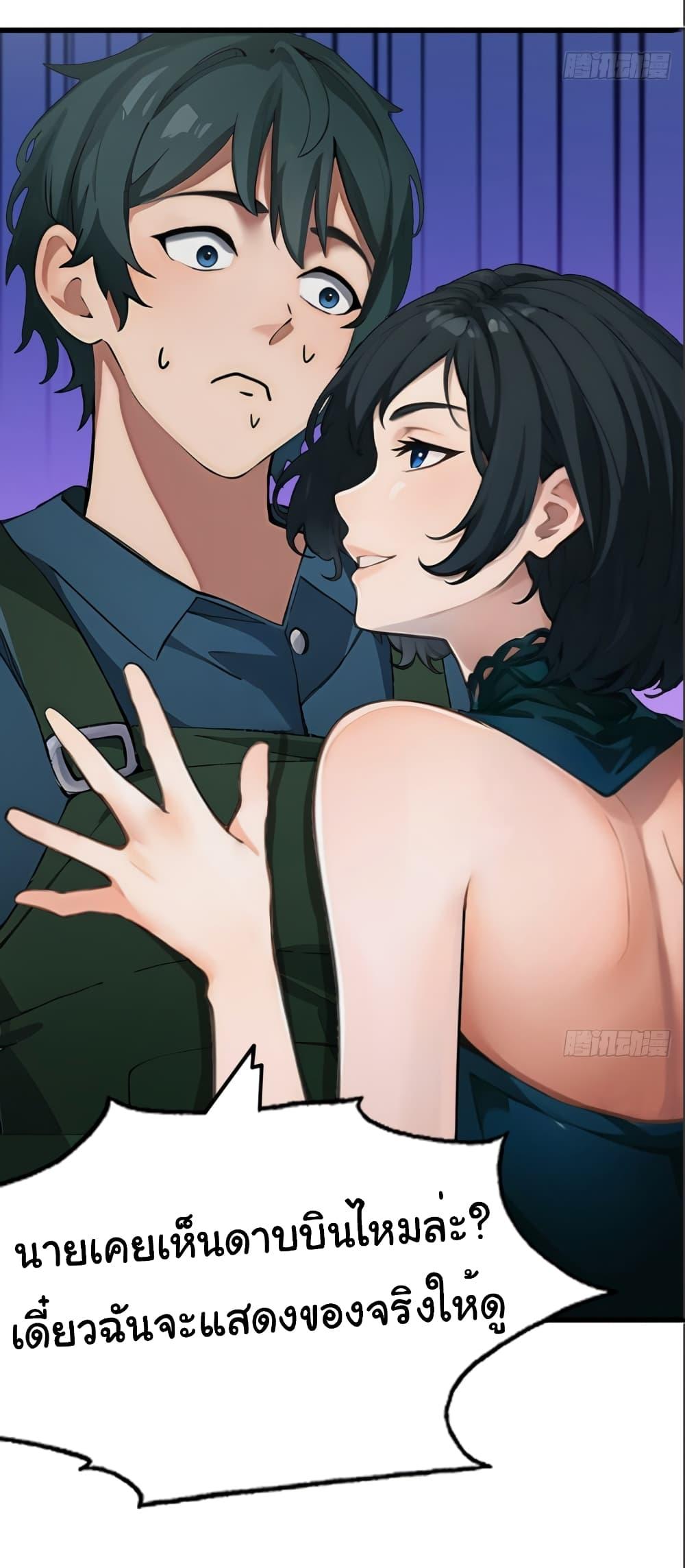 Manga-lc-com อ่านมังงะ อ่านการ์ตูน ออนไลน์ ฟรี Empress wife and trash husband ตอนที่ 1 2 3 4 5 6 7 8 9 10 11 12 13 14 ฟรี ไม่มีโฆษณา Manga-lc - อ่าน มังงะ อ่าน การ์ตูน ออนไลน์ อ่านมังงะ ฟรี