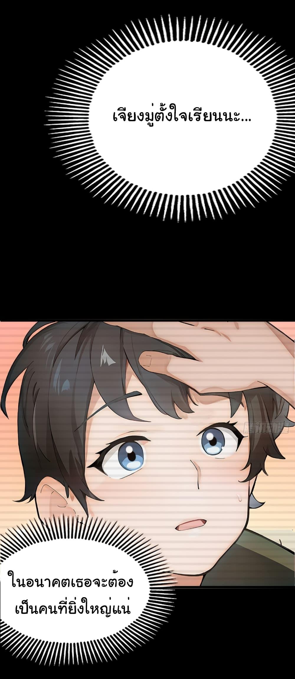 Manga-lc-com อ่านมังงะ อ่านการ์ตูน ออนไลน์ ฟรี Empress wife and trash husband ตอนที่ 1 2 3 4 5 6 7 8 9 10 11 12 13 14 ฟรี ไม่มีโฆษณา Manga-lc - อ่าน มังงะ อ่าน การ์ตูน ออนไลน์ อ่านมังงะ ฟรี