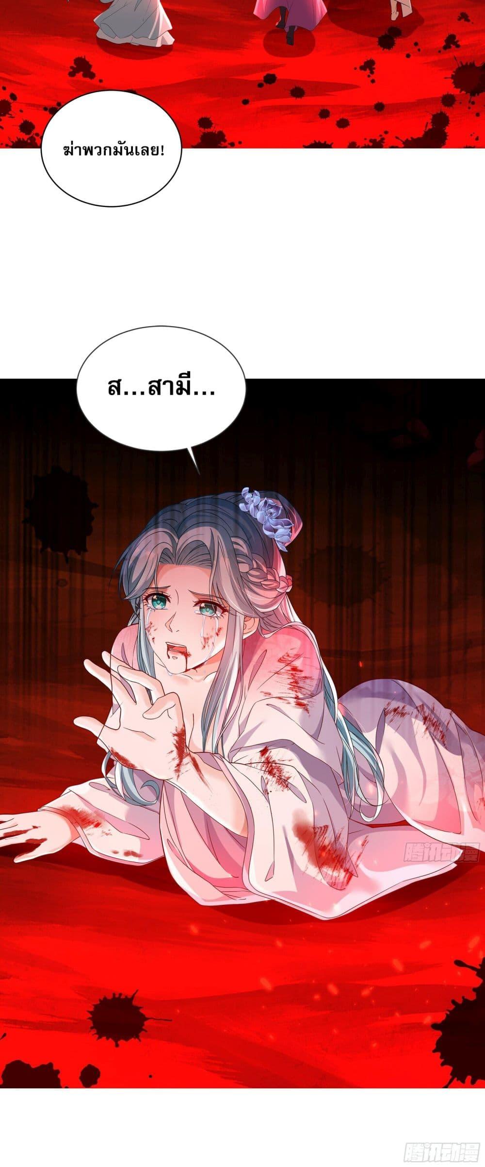 Manga-lc-com อ่านมังงะ อ่านการ์ตูน ออนไลน์ ฟรี The Crazy Son-in-law of the Immortal Emperor ตอนที่ 1 2 3 4 5 6 7 8 9 10 11 12 13 14 ฟรี ไม่มีโฆษณา Manga-lc - อ่าน มังงะ อ่าน การ์ตูน ออนไลน์ อ่านมังงะ ฟรี