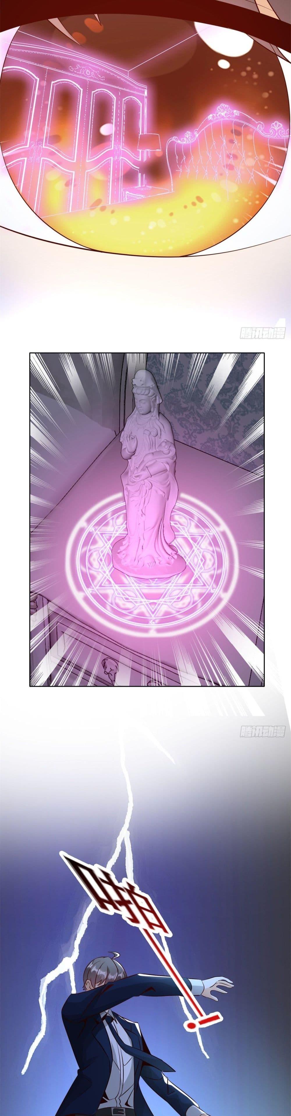 Manga-lc-com อ่านมังงะ อ่านการ์ตูน ออนไลน์ ฟรี The Great System ตอนที่ 1 2 3 4 5 6 7 8 9 10 11 12 13 14 ฟรี ไม่มีโฆษณา Manga-lc - อ่าน มังงะ อ่าน การ์ตูน ออนไลน์ อ่านมังงะ ฟรี