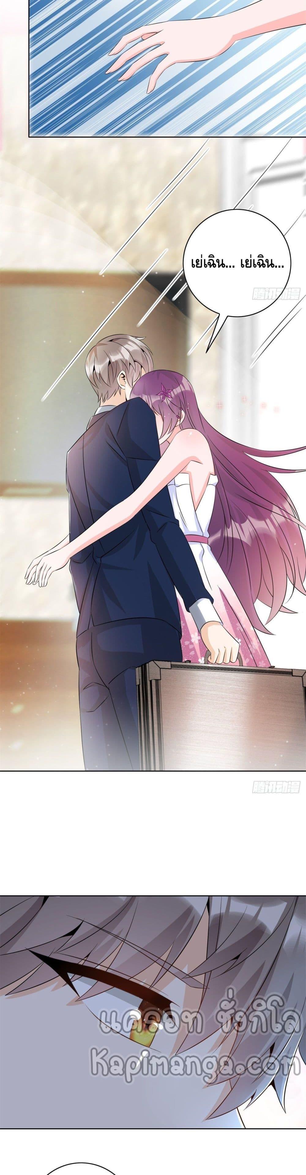 Manga-lc-com อ่านมังงะ อ่านการ์ตูน ออนไลน์ ฟรี The Great System ตอนที่ 1 2 3 4 5 6 7 8 9 10 11 12 13 14 ฟรี ไม่มีโฆษณา Manga-lc - อ่าน มังงะ อ่าน การ์ตูน ออนไลน์ อ่านมังงะ ฟรี
