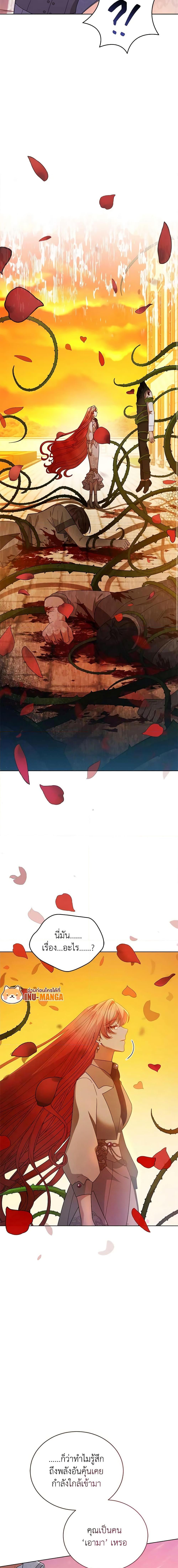 Manga-lc-com อ่านมังงะ อ่านการ์ตูน ออนไลน์ ฟรี Solitary Lady ตอนที่ 1 2 3 4 5 6 7 8 9 10 11 12 13 14 ฟรี ไม่มีโฆษณา Manga-lc - อ่าน มังงะ อ่าน การ์ตูน ออนไลน์ อ่านมังงะ ฟรี