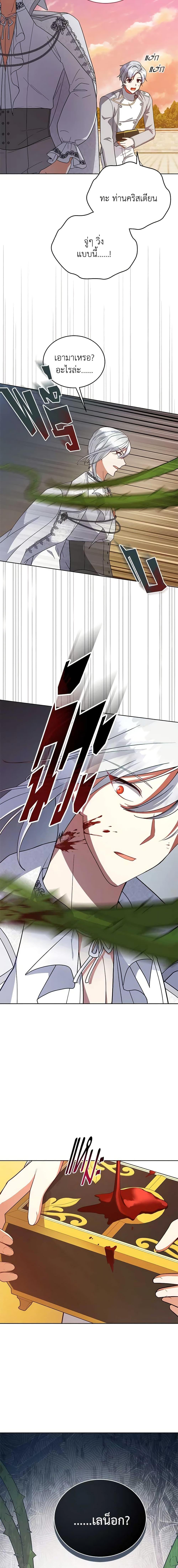 Manga-lc-com อ่านมังงะ อ่านการ์ตูน ออนไลน์ ฟรี Solitary Lady ตอนที่ 1 2 3 4 5 6 7 8 9 10 11 12 13 14 ฟรี ไม่มีโฆษณา Manga-lc - อ่าน มังงะ อ่าน การ์ตูน ออนไลน์ อ่านมังงะ ฟรี