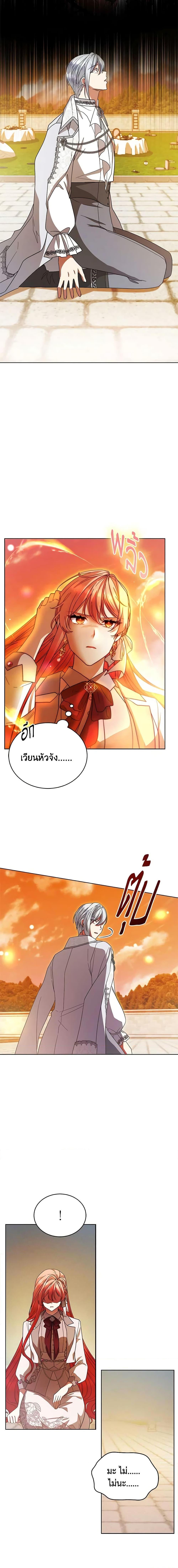 Manga-lc-com อ่านมังงะ อ่านการ์ตูน ออนไลน์ ฟรี Solitary Lady ตอนที่ 1 2 3 4 5 6 7 8 9 10 11 12 13 14 ฟรี ไม่มีโฆษณา Manga-lc - อ่าน มังงะ อ่าน การ์ตูน ออนไลน์ อ่านมังงะ ฟรี