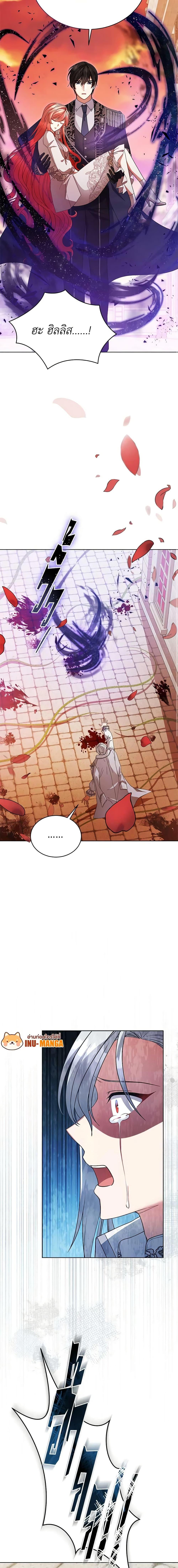 Manga-lc-com อ่านมังงะ อ่านการ์ตูน ออนไลน์ ฟรี Solitary Lady ตอนที่ 1 2 3 4 5 6 7 8 9 10 11 12 13 14 ฟรี ไม่มีโฆษณา Manga-lc - อ่าน มังงะ อ่าน การ์ตูน ออนไลน์ อ่านมังงะ ฟรี