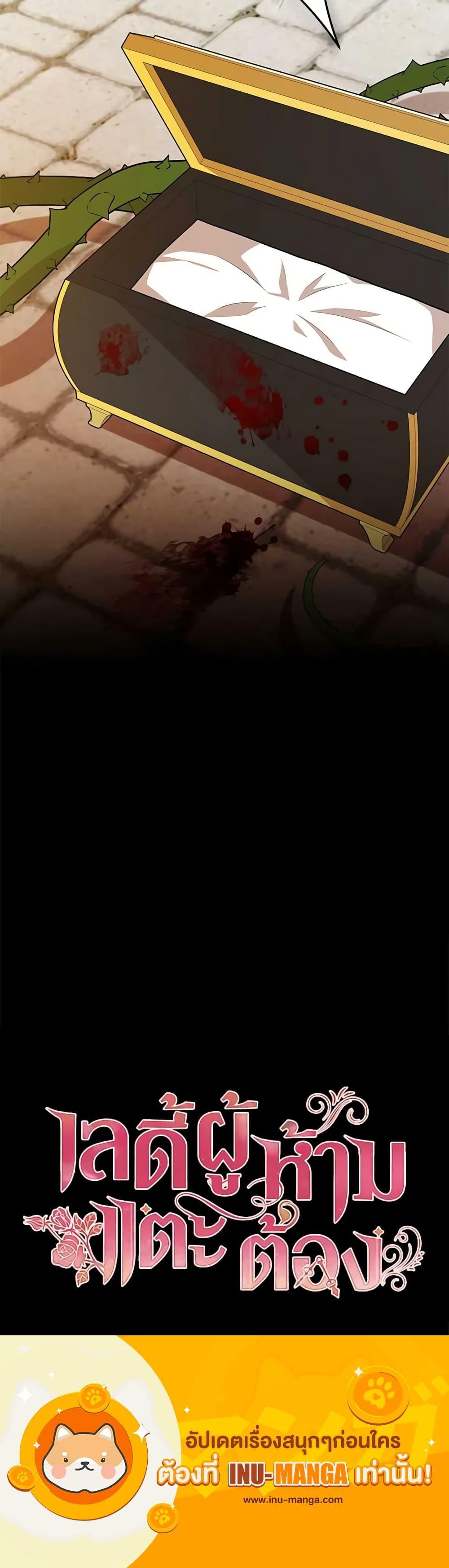 Manga-lc-com อ่านมังงะ อ่านการ์ตูน ออนไลน์ ฟรี Solitary Lady ตอนที่ 1 2 3 4 5 6 7 8 9 10 11 12 13 14 ฟรี ไม่มีโฆษณา Manga-lc - อ่าน มังงะ อ่าน การ์ตูน ออนไลน์ อ่านมังงะ ฟรี