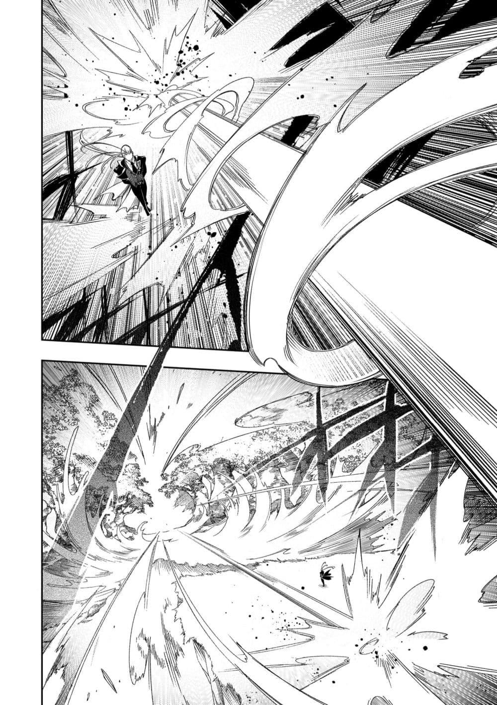 Manga-lc-com อ่านมังงะ อ่านการ์ตูน ออนไลน์ ฟรี Saikyou no Shien-shoku “Wajutsushi” Dearu Ore wa Sekai Saikyou Kuran o Shitagaeru ตอนที่ 1 2 3 4 5 6 7 8 9 10 11 12 13 14 ฟรี ไม่มีโฆษณา Manga-lc - อ่าน มังงะ อ่าน การ์ตูน ออนไลน์ อ่านมังงะ ฟรี