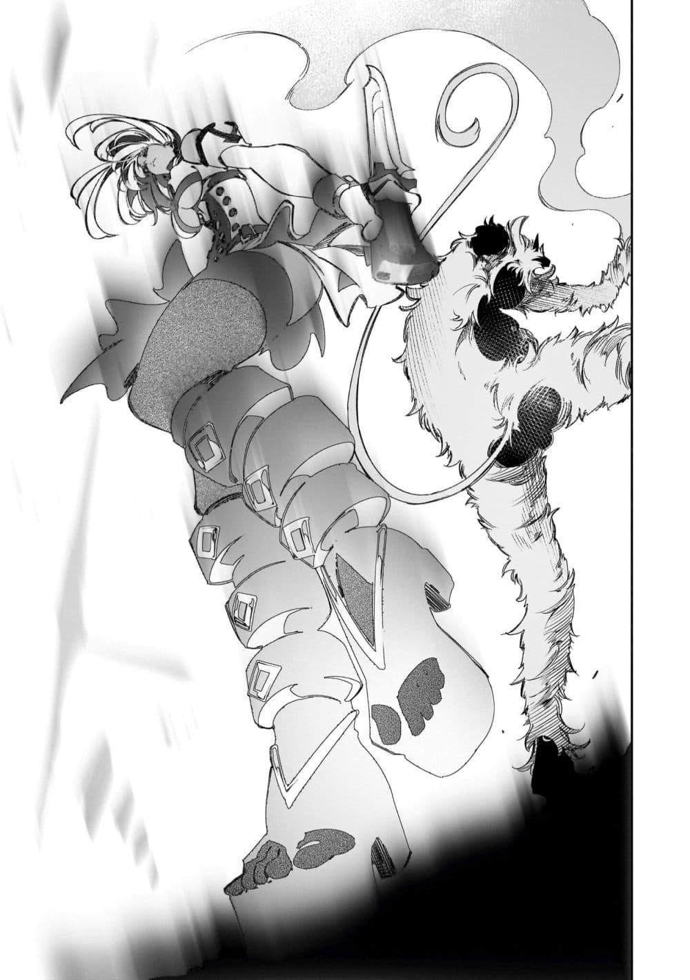 Manga-lc-com อ่านมังงะ อ่านการ์ตูน ออนไลน์ ฟรี Saikyou no Shien-shoku “Wajutsushi” Dearu Ore wa Sekai Saikyou Kuran o Shitagaeru ตอนที่ 1 2 3 4 5 6 7 8 9 10 11 12 13 14 ฟรี ไม่มีโฆษณา Manga-lc - อ่าน มังงะ อ่าน การ์ตูน ออนไลน์ อ่านมังงะ ฟรี