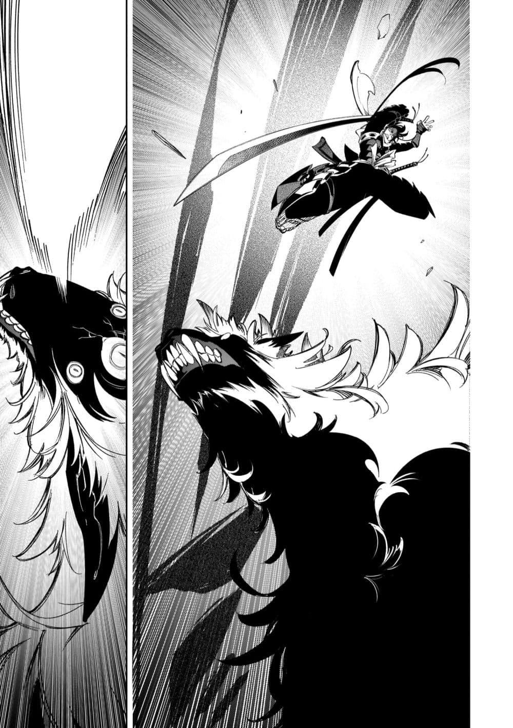 Manga-lc-com อ่านมังงะ อ่านการ์ตูน ออนไลน์ ฟรี Saikyou no Shien-shoku “Wajutsushi” Dearu Ore wa Sekai Saikyou Kuran o Shitagaeru ตอนที่ 1 2 3 4 5 6 7 8 9 10 11 12 13 14 ฟรี ไม่มีโฆษณา Manga-lc - อ่าน มังงะ อ่าน การ์ตูน ออนไลน์ อ่านมังงะ ฟรี