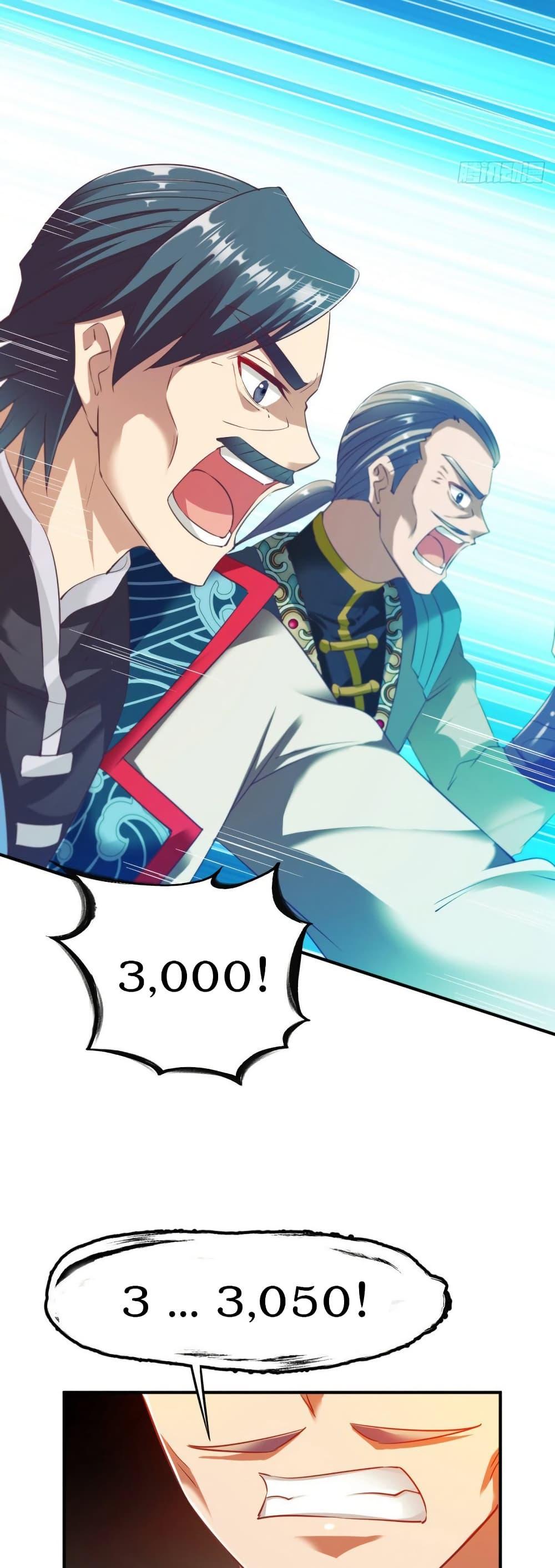 Manga-lc-com อ่านมังงะ อ่านการ์ตูน ออนไลน์ ฟรี The Legendary Tripod ตอนที่ 1 2 3 4 5 6 7 8 9 10 11 12 13 14 ฟรี ไม่มีโฆษณา Manga-lc - อ่าน มังงะ อ่าน การ์ตูน ออนไลน์ อ่านมังงะ ฟรี