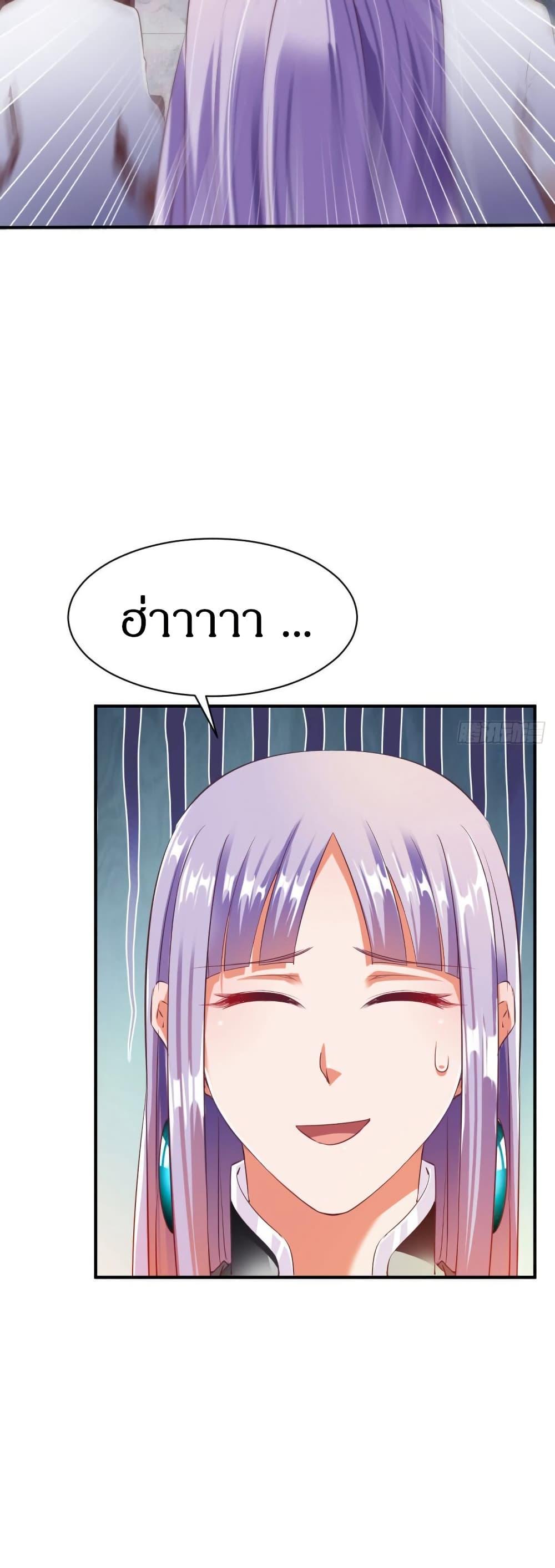 Manga-lc-com อ่านมังงะ อ่านการ์ตูน ออนไลน์ ฟรี The Legendary Tripod ตอนที่ 1 2 3 4 5 6 7 8 9 10 11 12 13 14 ฟรี ไม่มีโฆษณา Manga-lc - อ่าน มังงะ อ่าน การ์ตูน ออนไลน์ อ่านมังงะ ฟรี