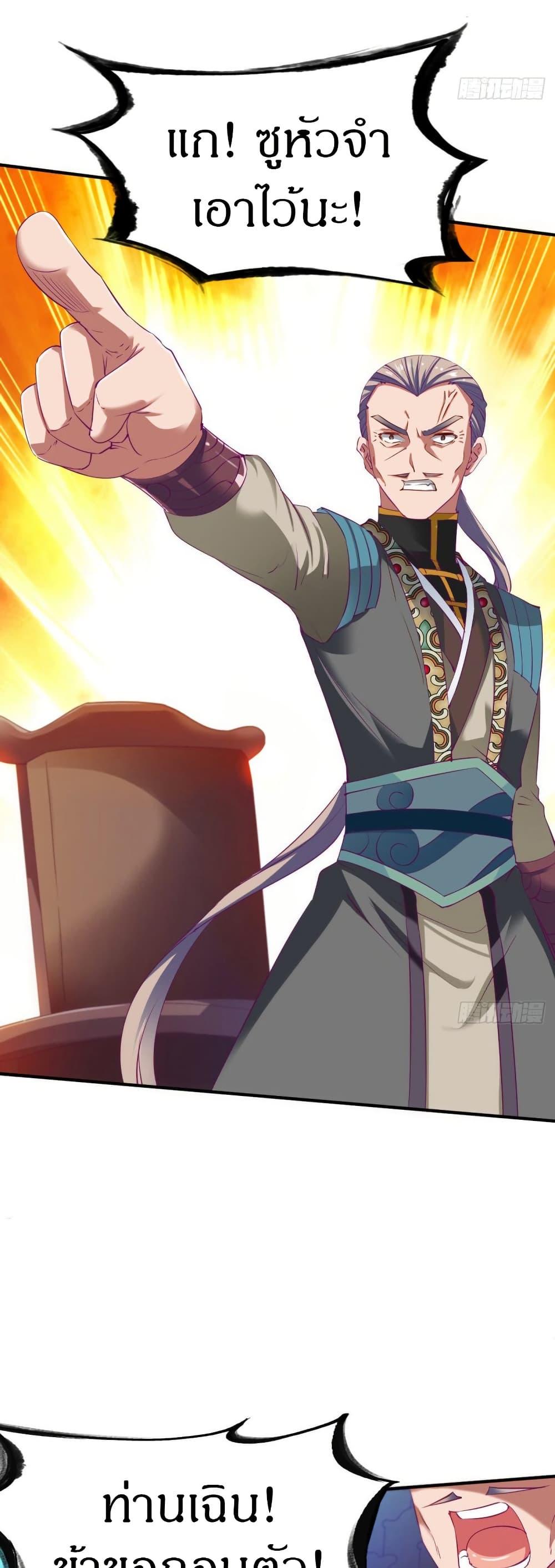 Manga-lc-com อ่านมังงะ อ่านการ์ตูน ออนไลน์ ฟรี The Legendary Tripod ตอนที่ 1 2 3 4 5 6 7 8 9 10 11 12 13 14 ฟรี ไม่มีโฆษณา Manga-lc - อ่าน มังงะ อ่าน การ์ตูน ออนไลน์ อ่านมังงะ ฟรี