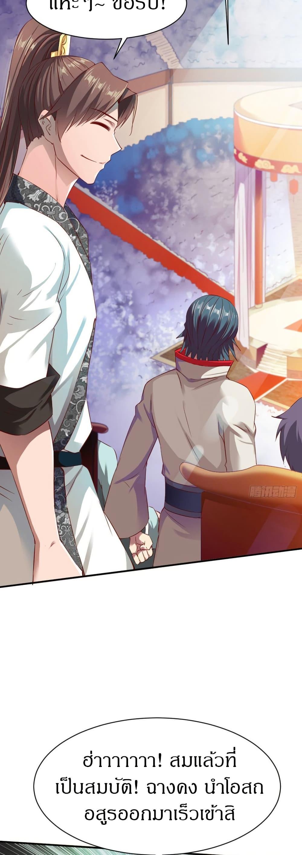 Manga-lc-com อ่านมังงะ อ่านการ์ตูน ออนไลน์ ฟรี The Legendary Tripod ตอนที่ 1 2 3 4 5 6 7 8 9 10 11 12 13 14 ฟรี ไม่มีโฆษณา Manga-lc - อ่าน มังงะ อ่าน การ์ตูน ออนไลน์ อ่านมังงะ ฟรี