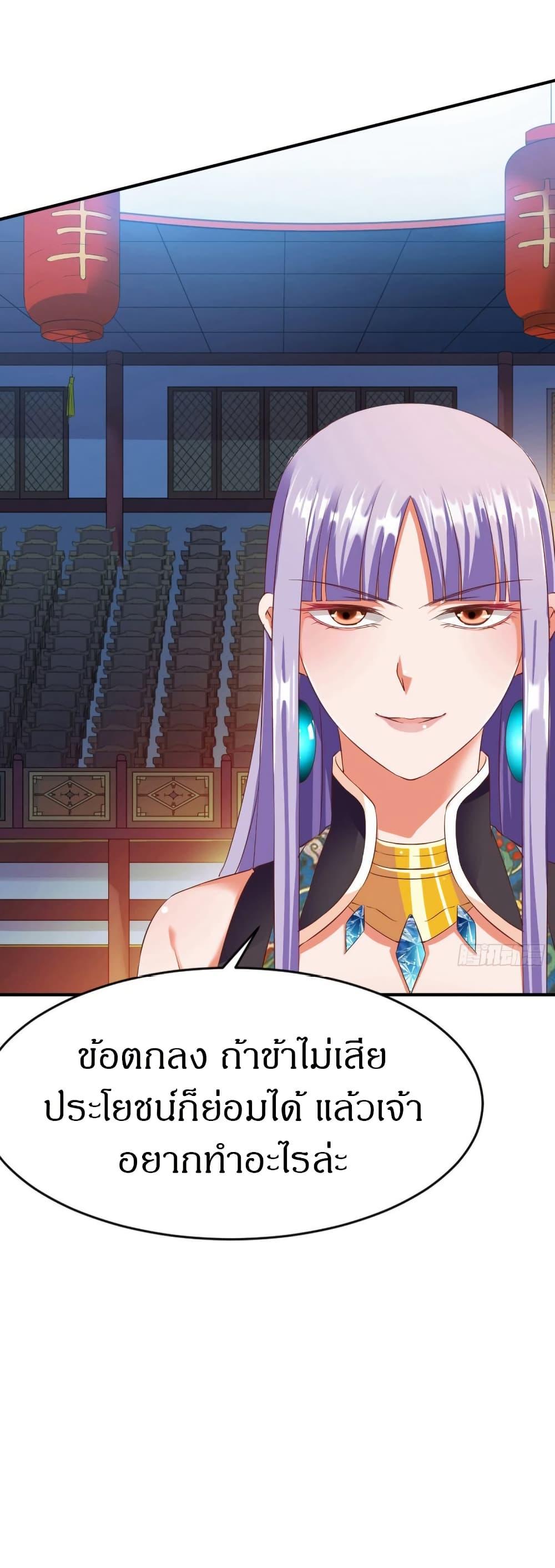 Manga-lc-com อ่านมังงะ อ่านการ์ตูน ออนไลน์ ฟรี The Legendary Tripod ตอนที่ 1 2 3 4 5 6 7 8 9 10 11 12 13 14 ฟรี ไม่มีโฆษณา Manga-lc - อ่าน มังงะ อ่าน การ์ตูน ออนไลน์ อ่านมังงะ ฟรี