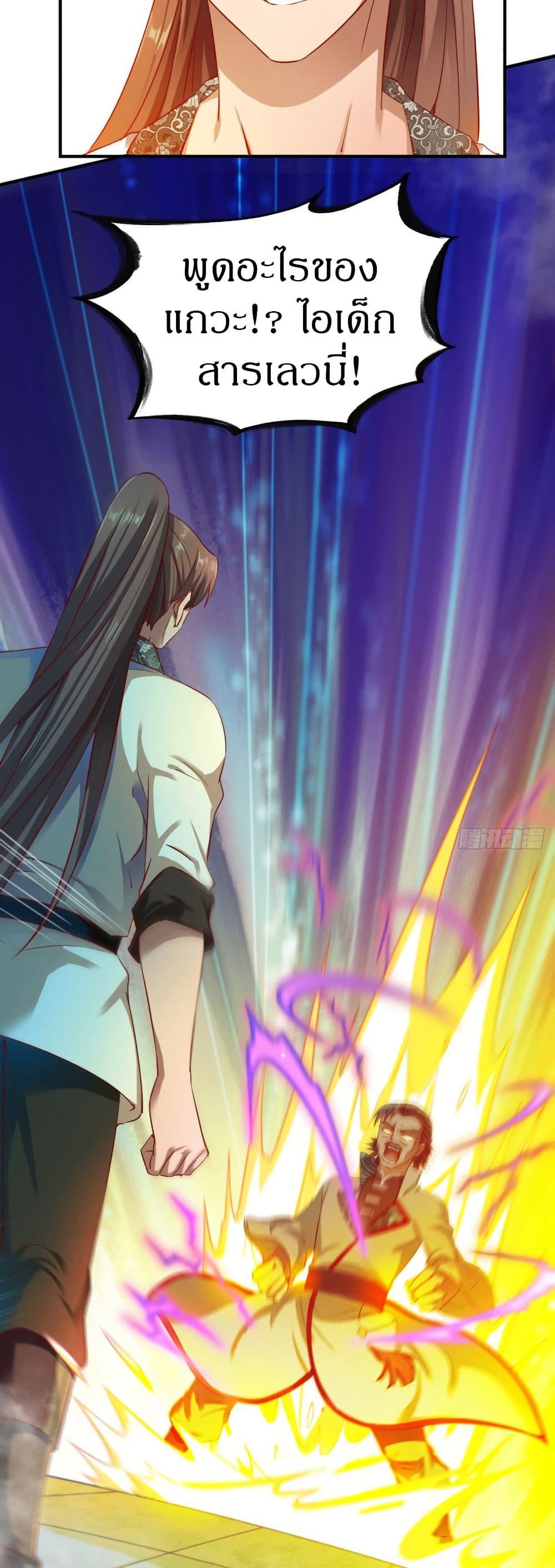 Manga-lc-com อ่านมังงะ อ่านการ์ตูน ออนไลน์ ฟรี The Legendary Tripod ตอนที่ 1 2 3 4 5 6 7 8 9 10 11 12 13 14 ฟรี ไม่มีโฆษณา Manga-lc - อ่าน มังงะ อ่าน การ์ตูน ออนไลน์ อ่านมังงะ ฟรี